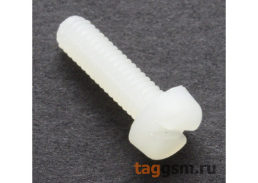 Винт пластиковый DIN84 М3x10мм белый (5шт)