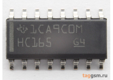 SN74HC165DR (SO-16) Сдвиговый регистр 8-бит