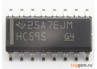 SN74HC595DR (SO-16) Сдвиговый регистр 8-бит