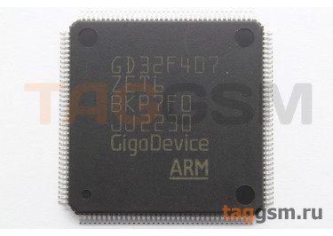 GD32F407ZET6 (LQFP-144) Микроконтроллер 32-Бит, ARM Cortex M4