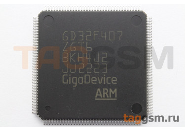 GD32F407ZGT6 (LQFP-144) Микроконтроллер 32-Бит, ARM Cortex M4
