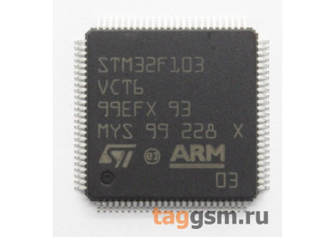 STM32F103VCT6 (LQFP-100) Микроконтроллер 32-Бит, ARM Cortex M3