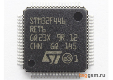 STM32F446RET6 (LQFP-64) Микроконтроллер 32-Бит, ARM Cortex M4