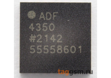 ADF4350BCPZ-RL7 (LFCSP-32) Широкополосный синтезатор с интегрированным ГУН