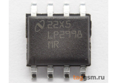 LP2998MRX / NOPB (SO-PowerPAD-8) Стабилизатор напряжения для DDR памяти