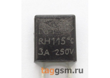 RH-3A-115C Термопредохранитель 115°C 250В 3А