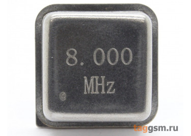 Кварцевый генератор HCMOS / TTL 8 МГц (DIL-8)