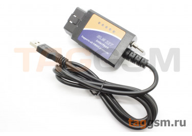Автосканер диагностический ELM327 OBD2 v1.5 USB с переключателем HS / MS CAN шины