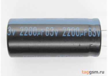 Конденсатор электролитический 2200мкФ 63В 20% 105°C (18х42мм) (JTK228M063S1GMN42L)
