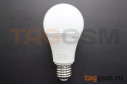 Лампа светодиодная LED E27 A60 17Вт 6000K (170-265В) ЭРА STANDART