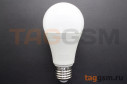 Лампа светодиодная LED E27 A65 19Вт 4000K (170-265В) ЭРА STANDART