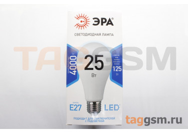 Лампа светодиодная LED E27 A65 25Вт 4000K (170-265В) ЭРА STANDART
