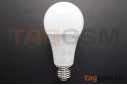 Лампа светодиодная LED E27 A65 25Вт 4000K (170-265В) ЭРА STANDART