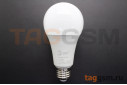 Лампа светодиодная LED E27 A65 25Вт 6000K (170-265В) ЭРА STANDART