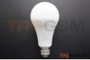Лампа светодиодная LED E27 A65 30Вт 4000K (170-265В) ЭРА STANDART