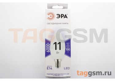 Лампа светодиодная LED E14 B35 11Вт 6000K (170-265В) ЭРА STANDART