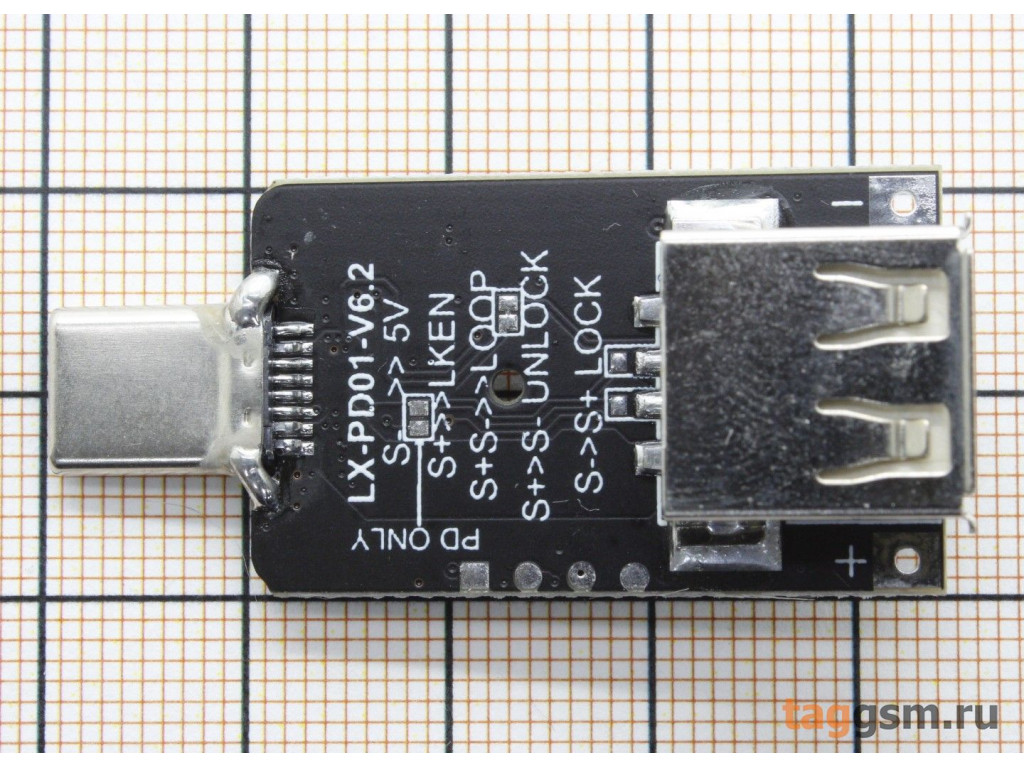 Модуль триггера быстрой зарядки LX-PD01-V6.2 Type-C(f)-Type-C(m) / USB-A(m)  PD2.0 / PD3.0 Uвых=5 / 9 / 12 / 15 / 20В Imax=5А с E-Mark