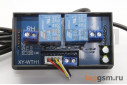 SHT20 Модуль XY-WTH1 контроля температуры и влажности с индикатором на панель
