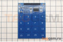 TTP229BSF / 8229BSF Модуль HW-136 матричной клавиатуры сенсорный 4x4 (16 клавиш) Uвх=2,4-5,5В