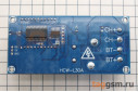 Модуль XY-L30A / HCW-L30A контроллера заряда батареи U=6-60В точность 0,1В Imax=30А с индикацией и управлением
