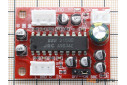 NJM2150 Модуль аудиопроцессора стерео