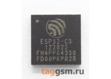 ESP32-C3FH4 (QFN-32) Микроконтроллер 32-Бит 4MB Flash Wi-Fi Bluetooth