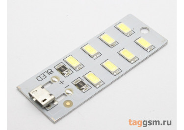 Светодиодная панель 5730, 8 LED, белый холодный, 5В Micro-USB