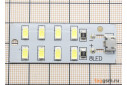 Светодиодная панель 5730, 8 LED, белый холодный, 5В Micro-USB
