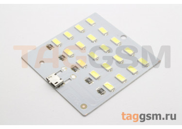 Светодиодная панель 5730, 20 LED, белый холодный, 5В Micro-USB