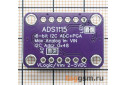 ADS1115 Модуль АЦП 16-бит 860Гц 4-канала I2C Uпит=2-5В с конекторами