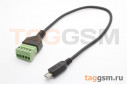 Штекер Micro USB с клеммной колодкой 5 конт. на проводе (0,2м)
