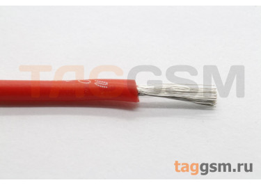 Провод медный в силиконовой изоляции 20AWG (0,52 кв.мм) красный 1м