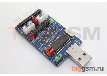 CH341A Модуль YSUMA01-341A адаптера USB - I2C / SPI / UART / MEM / EPP с разъемом USB тип A