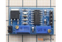 SG3525 Модуль ШИМ контроллера с регулировкой частоты и ширины импульсов