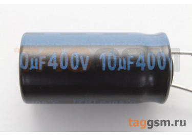 Конденсатор электролитический 10мкФ 400В 20% 105°C (10х21мм) (JTK106M400S1GMH21L)