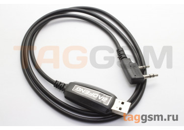 USB-кабель для программирования радиостанций Baofeng с типом разъема Kenwood 2-Pin