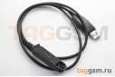 USB-кабель для программирования радиостанций Baofeng с типом разъема Motorola GP 13-Pin