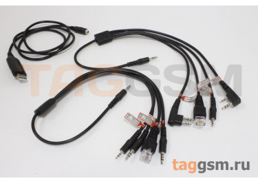 USB-кабель 8 в 1 для программирования радиостанций Motorola, Kenwood, YAESU, ICOM, Baofeng, TYT, Quansheng, WouXun