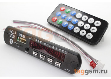 PNSA15E2B Модуль 747D MP3(USB / microSD) / Bluetooth / FM / AUX с пультом Uпит=12В