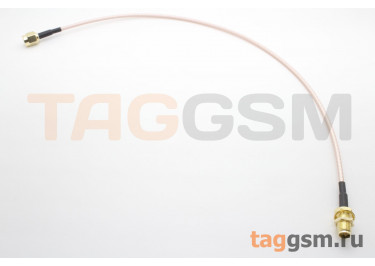 Удлинитель SMA-J / RP-SMA-KY-RG316-0,3m штекер SMA на гнездо SMA с инверсной жилой кабель RG316 длина 0,3м