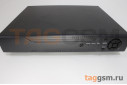 Гибридный видеорегистратор Xmeye AHD-XM08-1080N на 8 камер 5Мп, 6 в 1 XVR / AHD / CVI / TVI / CVBS / IP