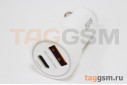 Автомобильное зарядное устройство (USB-C+USB-A) 38W Dual Fast Charging. QC3.0, PD 20W (A910) ASPOR (белый)