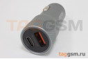 Автомобильное зарядное устройство (USB-C+USB-A) 38W Dual Fast Charging. QC3.0, PD 20W (A909) ASPOR (серый)