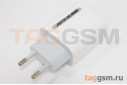 Сетевое зарядное устройство (USB-C+USB-A) 33W Dual Fast Charging, QC3.0, PD (A806) ASPOR (белый)