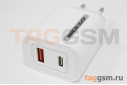 Сетевое зарядное устройство (USB-C+USB-A) 33W Dual Fast Charging, QC3.0, PD (A806) ASPOR (белый)