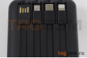 Портативное зарядное устройство (Power Bank) (Aspor A301, USB выход 2400mA, 4 встроенных кабеля USB,Lightning,Type-C,microUSB) Емкость 20000mAh (черный с дисплеем)