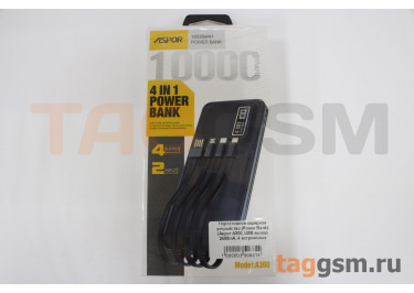 Портативное зарядное устройство (Power Bank) (Aspor A300, USB выход 2400mA, 4 встроенных кабеля USB,Lightning,Type-C,microUSB) Емкость 10000mAh (белый с дисплеем)