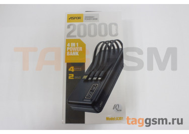 Портативное зарядное устройство (Power Bank) (Aspor A301, USB выход 2400mA, 4 встроенных кабеля USB,Lightning,Type-C,microUSB) Емкость 20000mAh (белый с дисплеем)