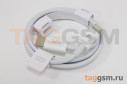 Кабель Type-C - Lightning для iPhone / iPad / iPod. PD27W, Fast Charging (A109PD) ASPOR (1м) (белый)