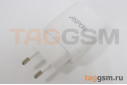 Сетевое зарядное устройство (USB-C+USB-A) 20W Dual Fast Charging, QC3.0, PD (A816) ASPOR (белый)